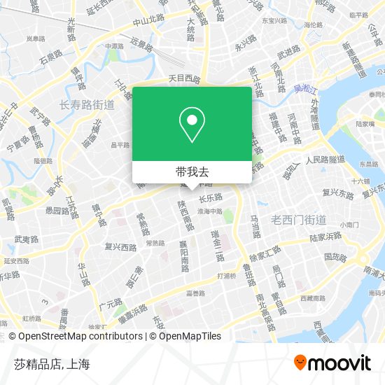 莎精品店地图