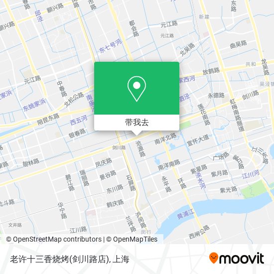 老许十三香烧烤(剑川路店)地图