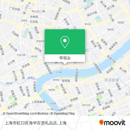 上海市虹口区海华百货礼品店地图