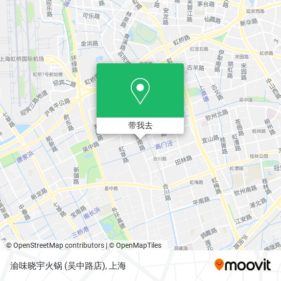 渝味晓宇火锅 (吴中路店)地图