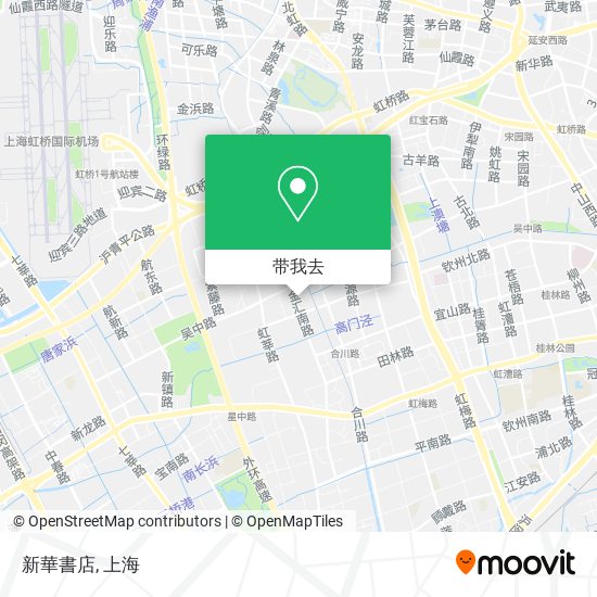 新華書店地图