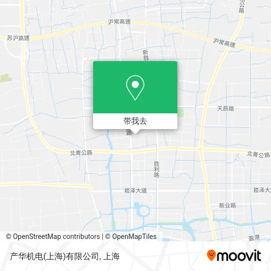 产华机电(上海)有限公司地图