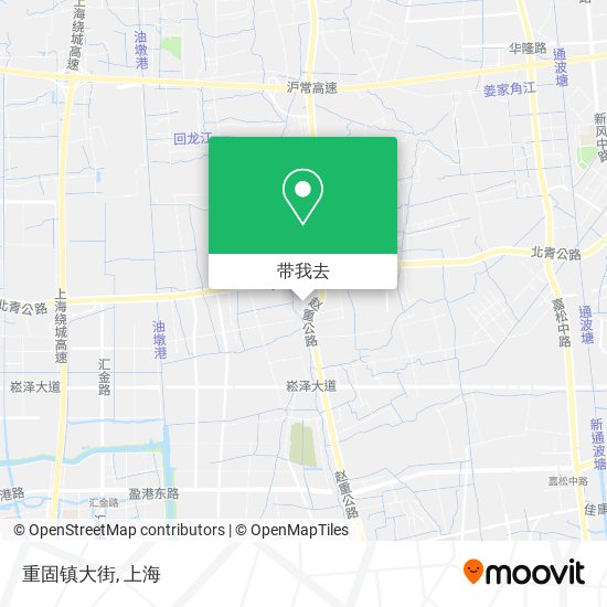 重固镇大街地图