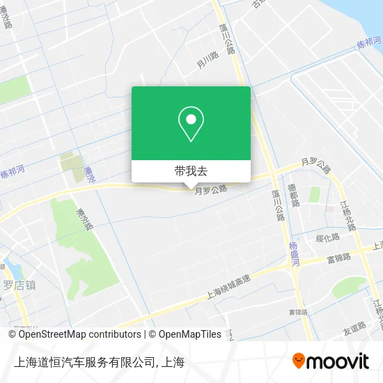 上海道恒汽车服务有限公司地图