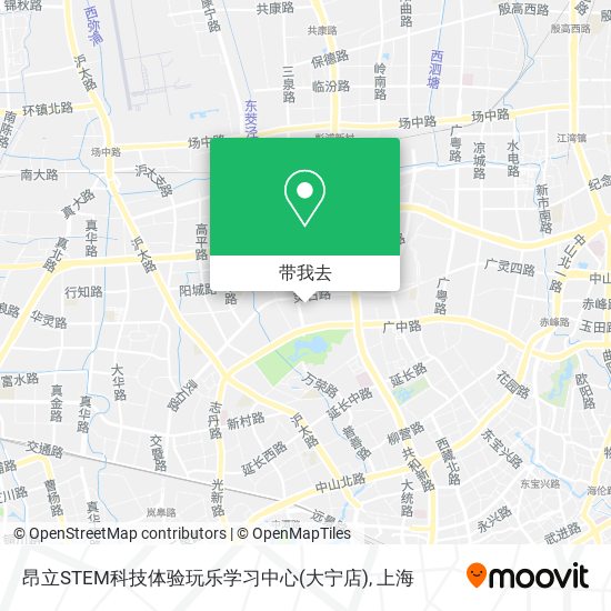 昂立STEM科技体验玩乐学习中心(大宁店)地图