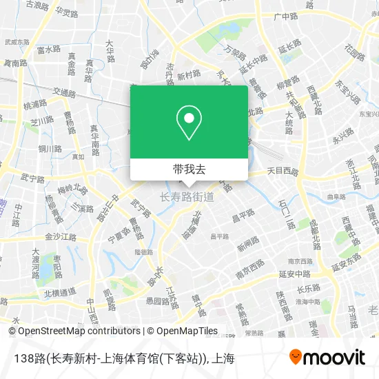 138路(长寿新村-上海体育馆(下客站))地图