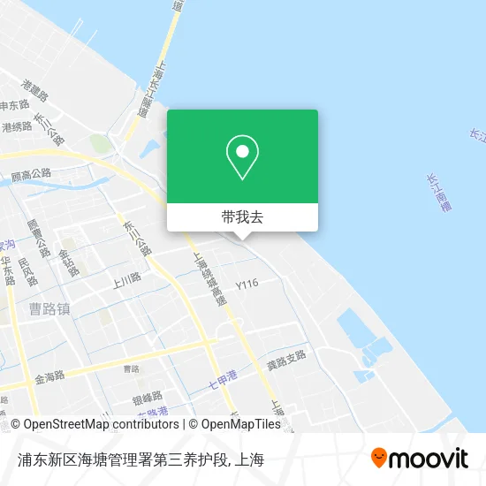 浦东新区海塘管理署第三养护段地图