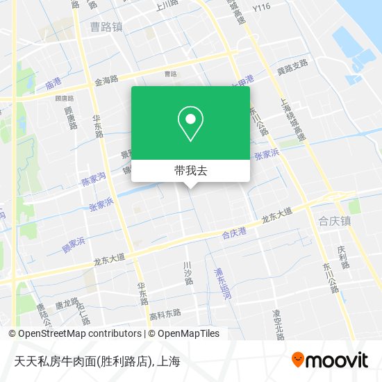 天天私房牛肉面(胜利路店)地图