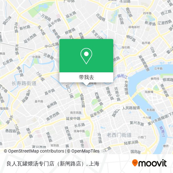 良人瓦罐煨汤专门店（新闸路店）地图