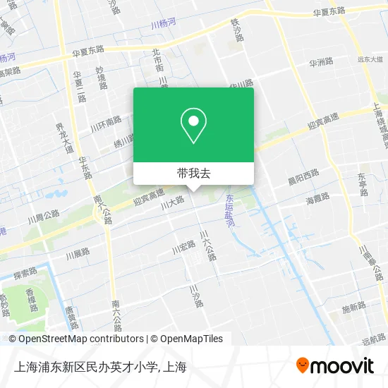 上海浦东新区民办英才小学地图