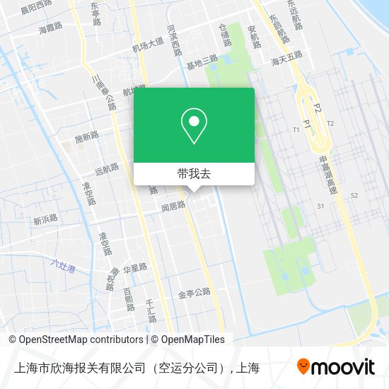 上海市欣海报关有限公司（空运分公司）地图