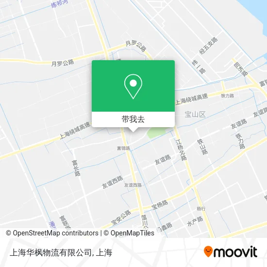 上海华枫物流有限公司地图