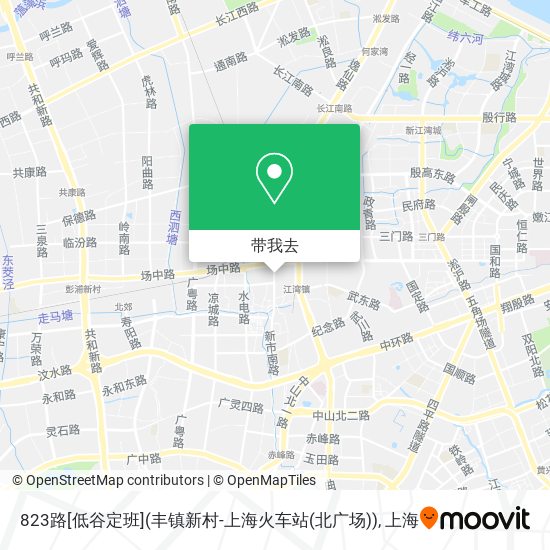 823路[低谷定班](丰镇新村-上海火车站(北广场))地图