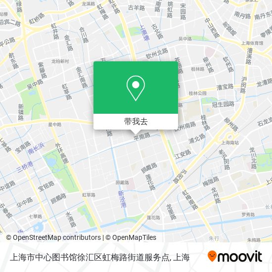 上海市中心图书馆徐汇区虹梅路街道服务点地图