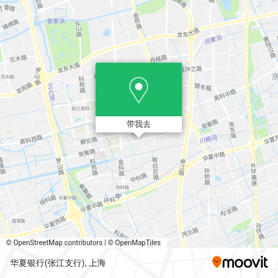 华夏银行(张江支行)地图