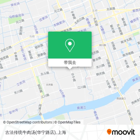 古法传统牛肉汤(华宁路店)地图