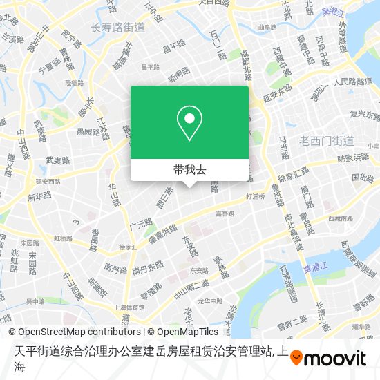 天平街道综合治理办公室建岳房屋租赁治安管理站地图