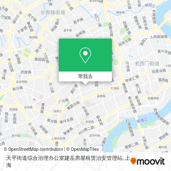 天平街道综合治理办公室建岳房屋租赁治安管理站地图