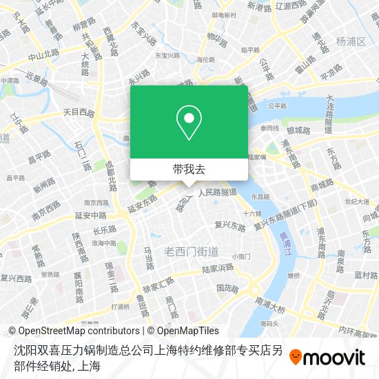 沈阳双喜压力锅制造总公司上海特约维修部专买店另部件经销处地图