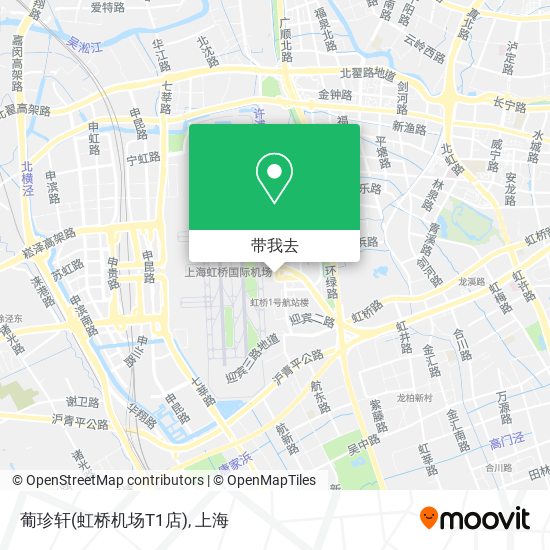 葡珍轩(虹桥机场T1店)地图