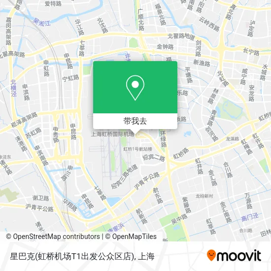 星巴克(虹桥机场T1出发公众区店)地图