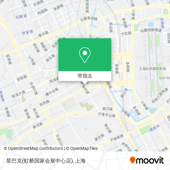 星巴克(虹桥国家会展中心店)地图