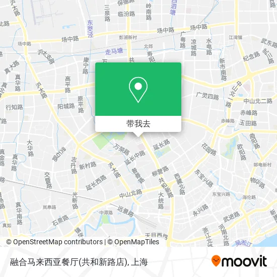 融合马来西亚餐厅(共和新路店)地图