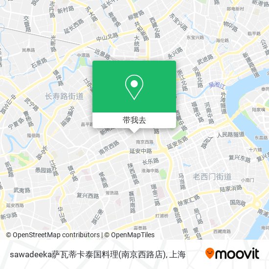 sawadeeka萨瓦蒂卡泰国料理(南京西路店)地图