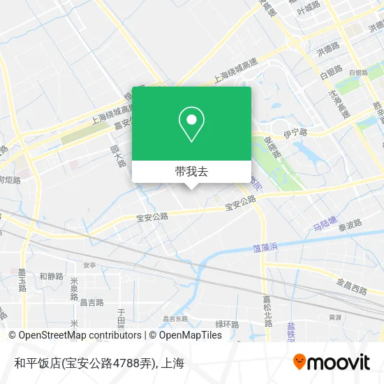 和平饭店(宝安公路4788弄)地图