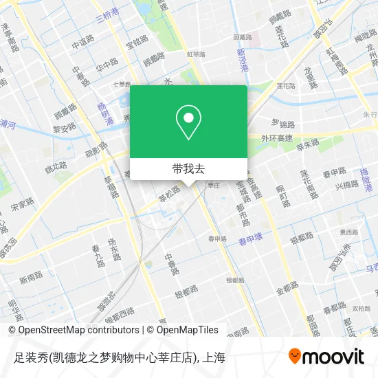 足装秀(凯德龙之梦购物中心莘庄店)地图