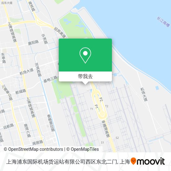 上海浦东国际机场货运站有限公司西区东北二门地图