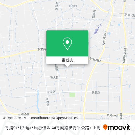 青浦9路(久远路民惠佳园-华青南路沪青平公路)地图