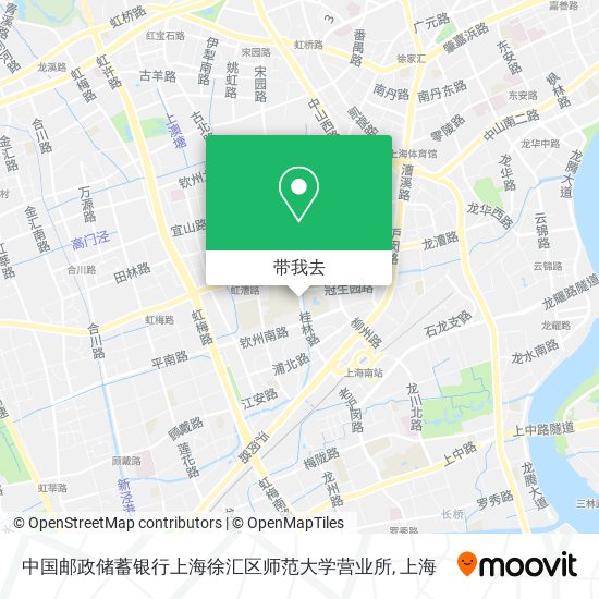 中国邮政储蓄银行上海徐汇区师范大学营业所地图