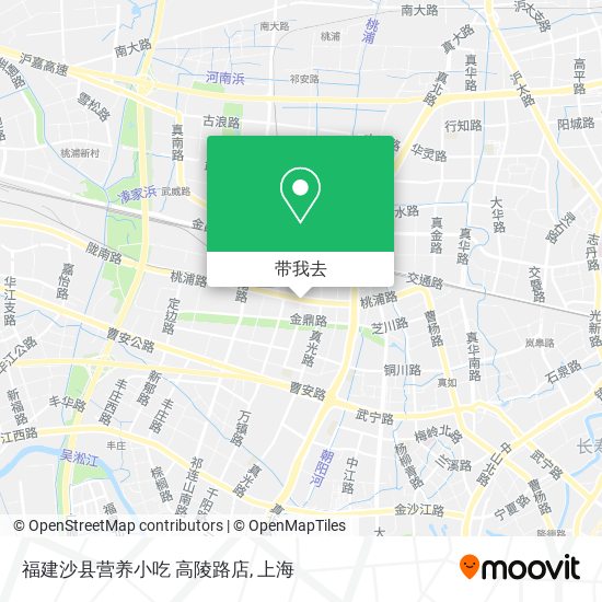 福建沙县营养小吃 高陵路店地图