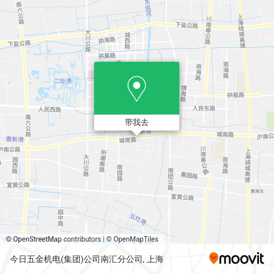 今日五金机电(集团)公司南汇分公司地图