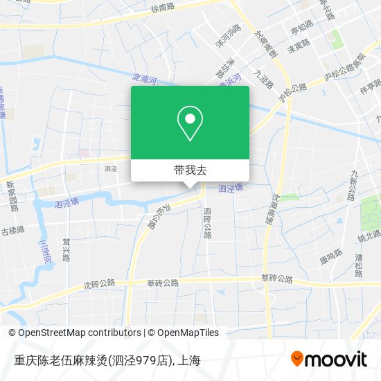 重庆陈老伍麻辣烫(泗泾979店)地图