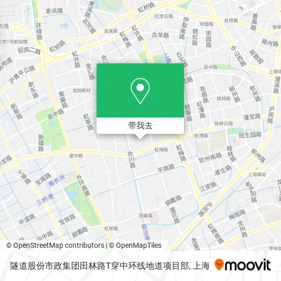 隧道股份市政集团田林路T穿中环线地道项目部地图