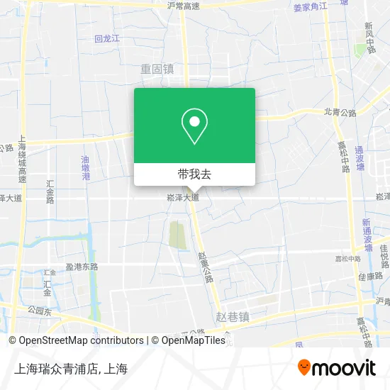 上海瑞众青浦店地图