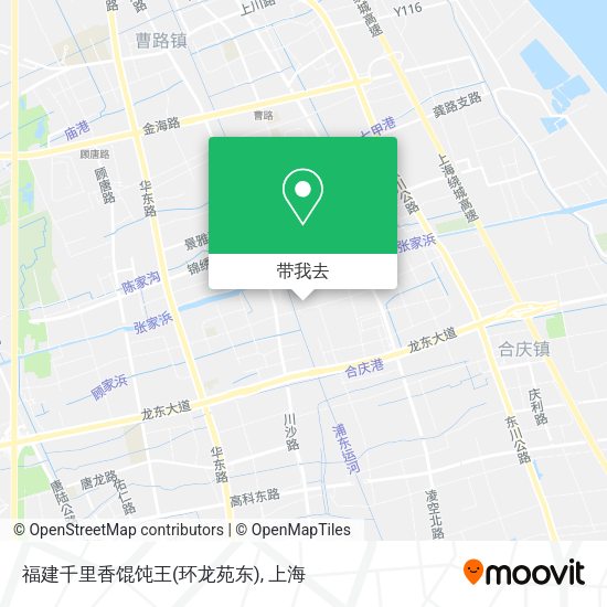 福建千里香馄饨王(环龙苑东)地图