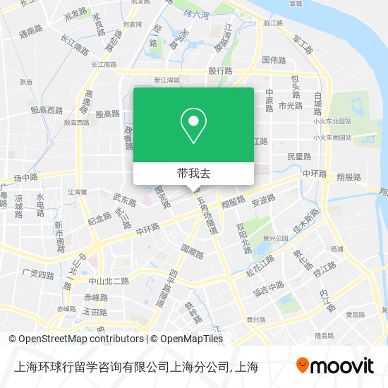 上海环球行留学咨询有限公司上海分公司地图
