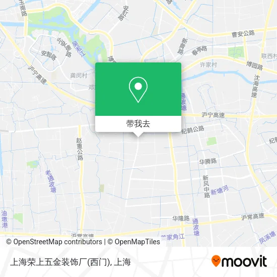 上海荣上五金装饰厂(西门)地图
