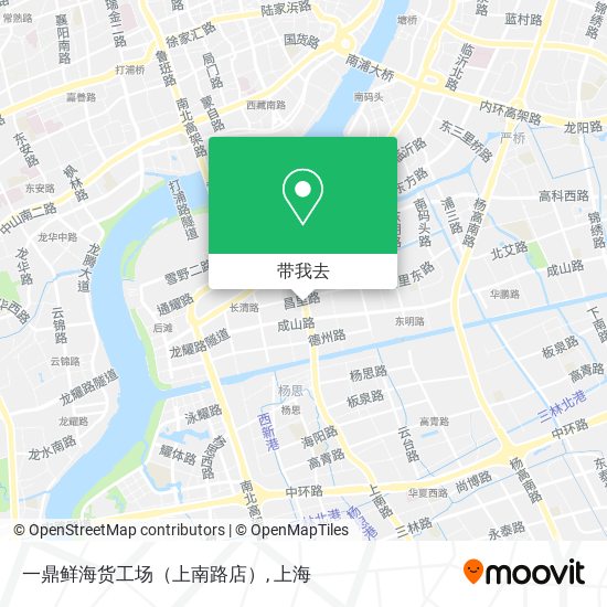 一鼎鲜海货工场（上南路店）地图