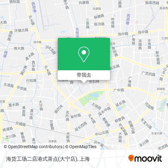 海货工场二店港式茶点(大宁店)地图