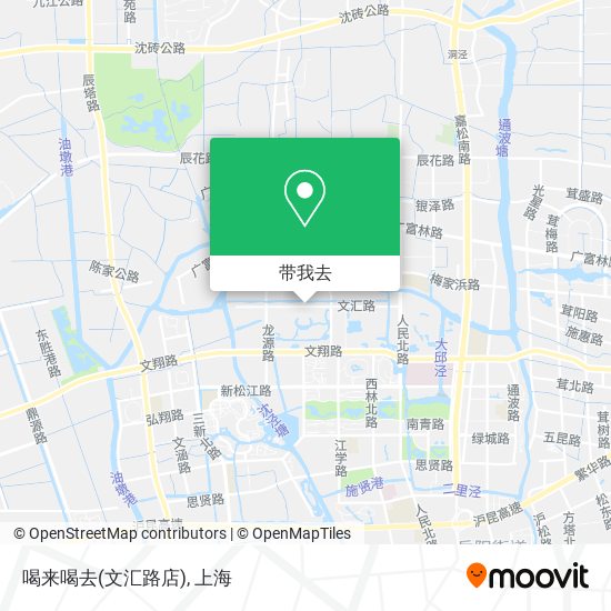 喝来喝去(文汇路店)地图