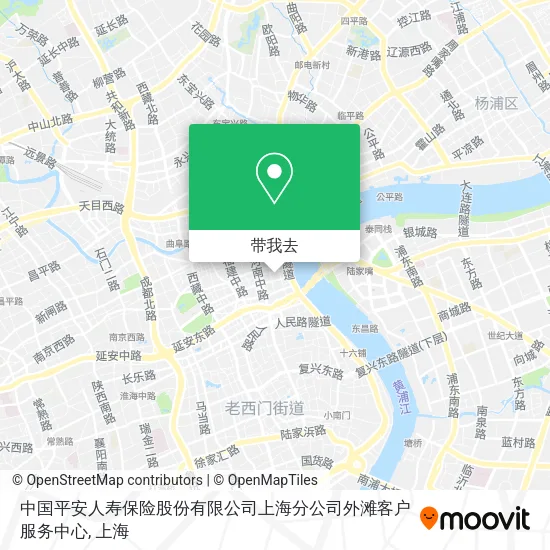 中国平安人寿保险股份有限公司上海分公司外滩客户服务中心地图