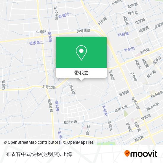布衣客中式快餐(达明店)地图