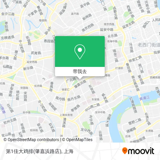 第1佳大鸡排(肇嘉浜路店)地图