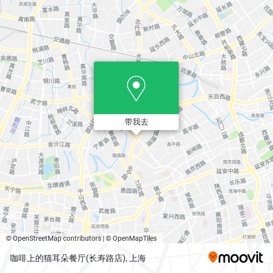 咖啡上的猫耳朵餐厅(长寿路店)地图