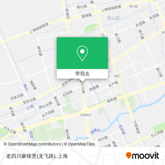 老四川麻辣烫(龙飞路)地图