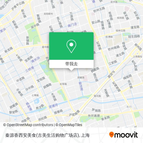 秦源香西安美食(古美生活购物广场店)地图
